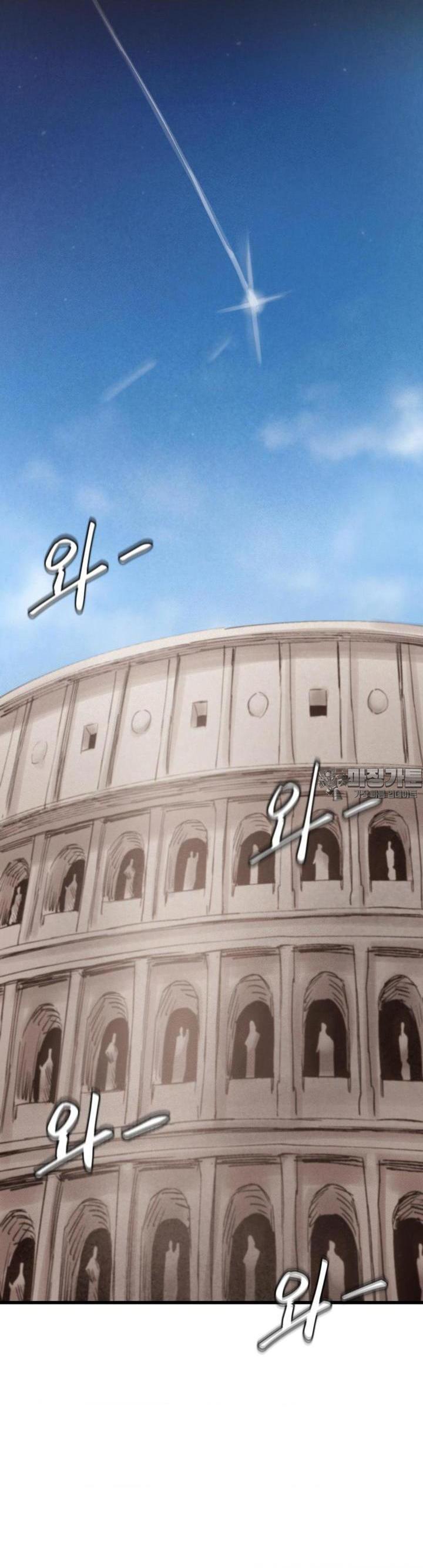 Global Sexual Culture Research Institute Raw Chapter 16 - Manhwa18.com