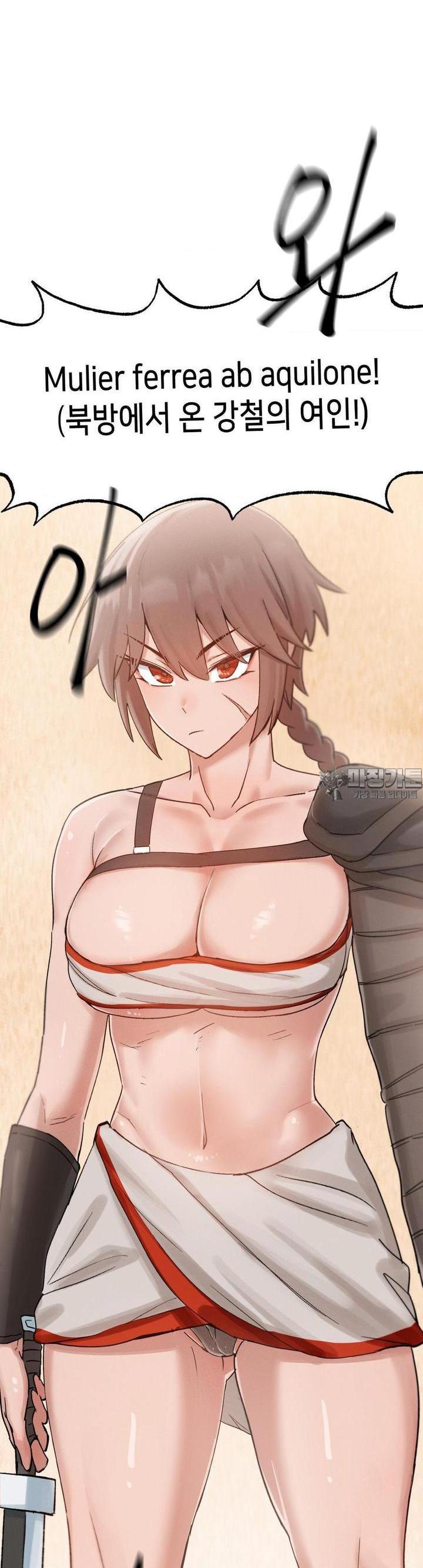 Global Sexual Culture Research Institute Raw Chapter 16 - Manhwa18.com