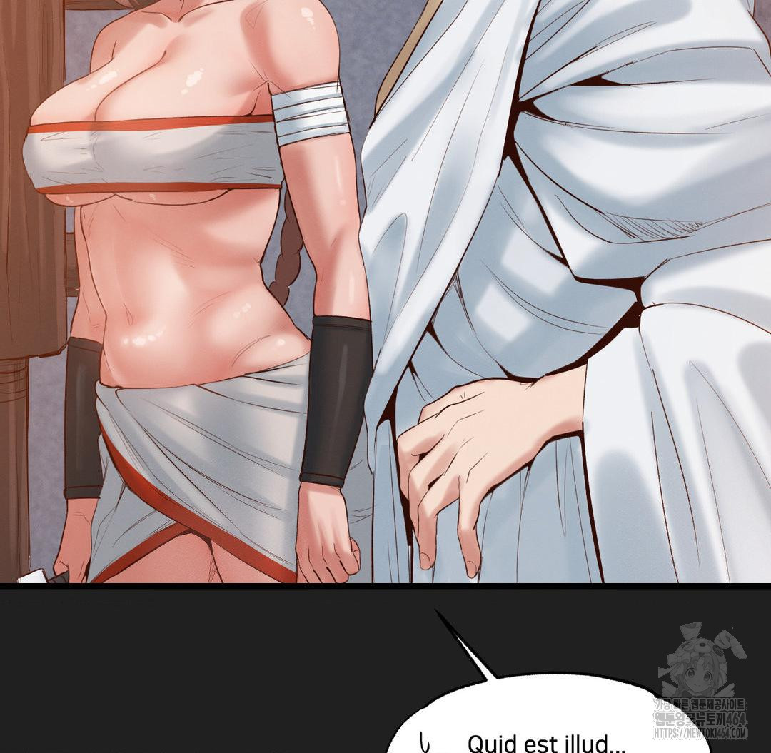 Global Sexual Culture Research Institute Raw Chapter 18 - Manhwa18.com