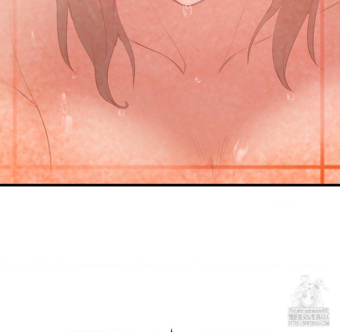 Global Sexual Culture Research Institute Raw Chapter 18 - Manhwa18.com