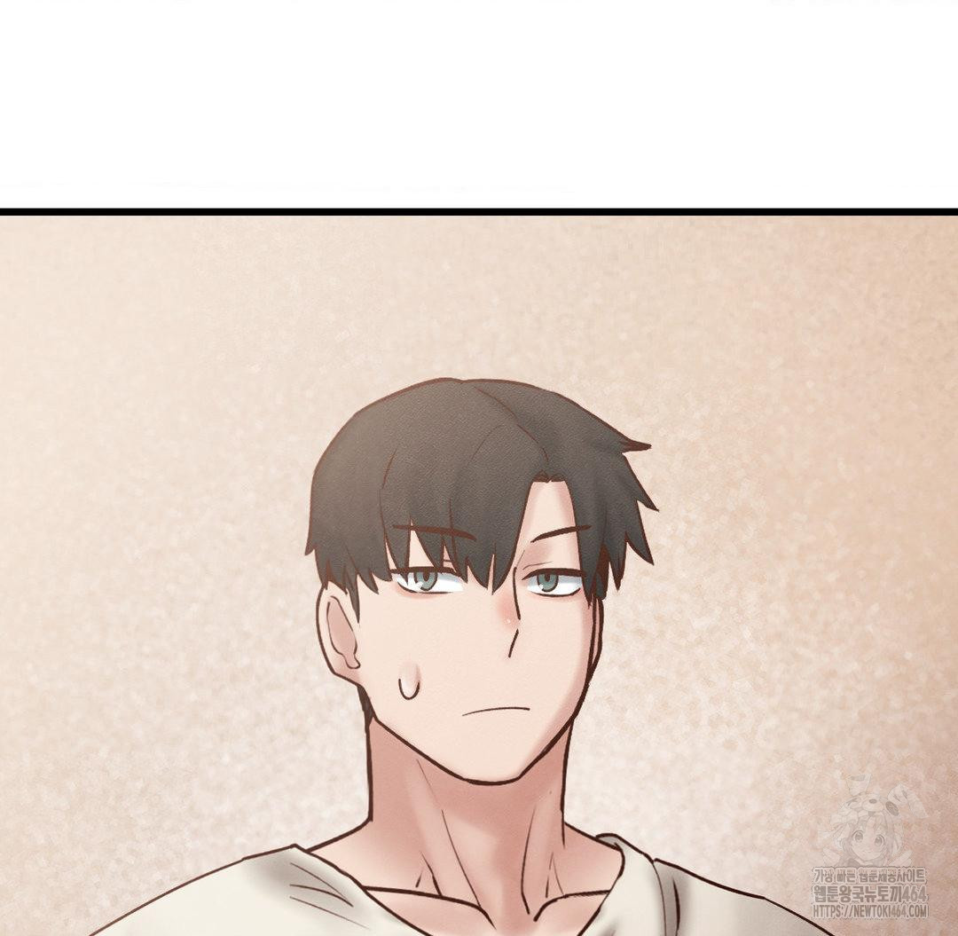 Global Sexual Culture Research Institute Raw Chapter 19 - Manhwa18.com