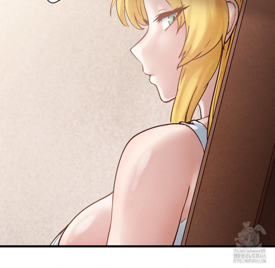 Global Sexual Culture Research Institute Raw Chapter 20 - Manhwa18.com