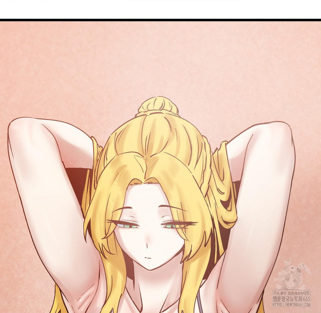 Global Sexual Culture Research Institute Raw Chapter 20 - Manhwa18.com