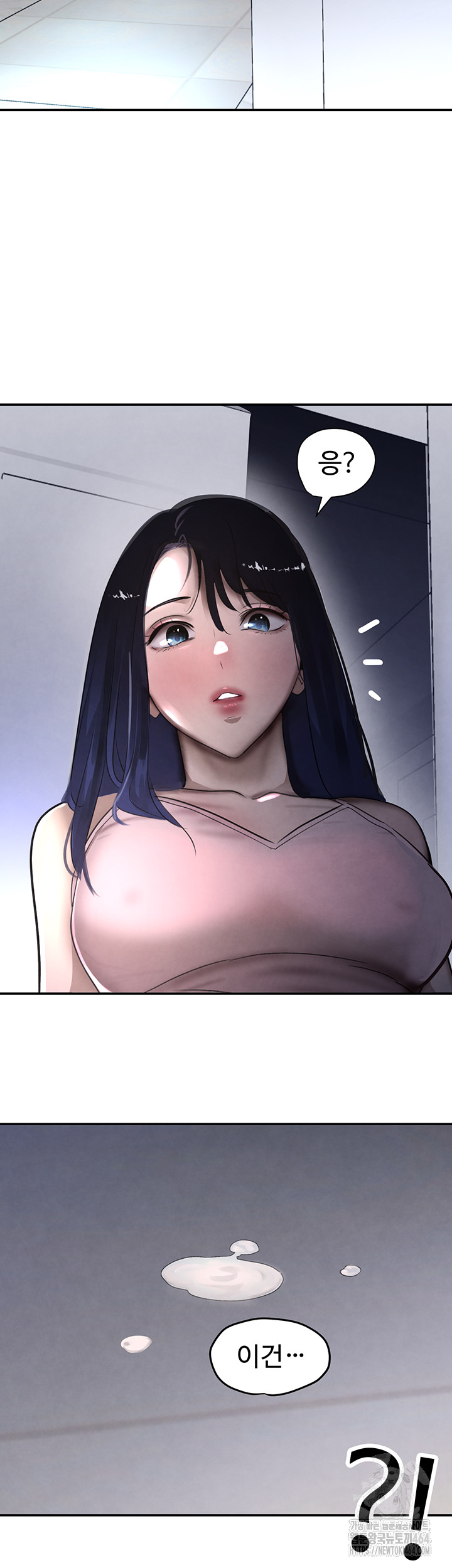 The Boss’s Daughter Raw Chapter 5 - Manhwa18.com