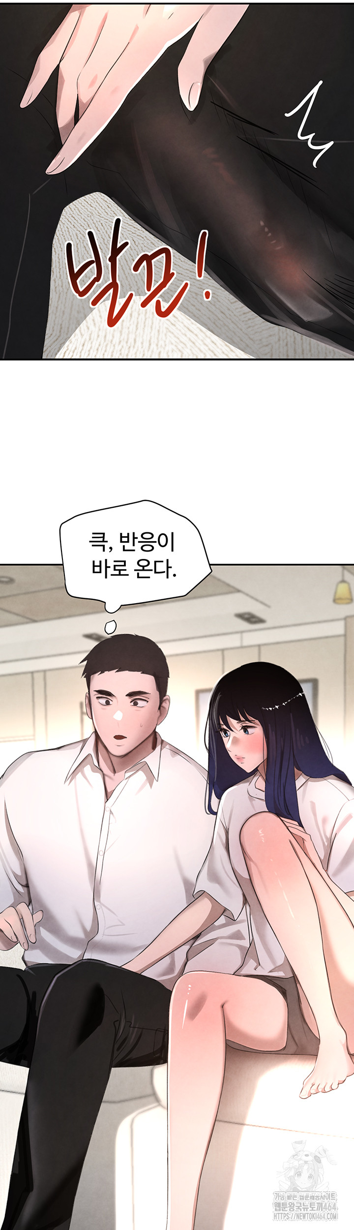 The Boss’s Daughter Raw Chapter 6 - Manhwa18.com