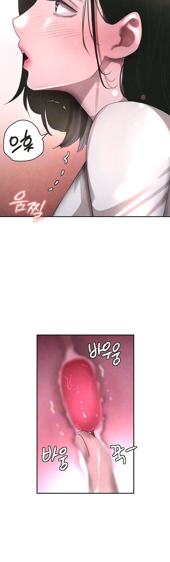 The Boss’s Daughter Raw Chapter 7 - Manhwa18.com