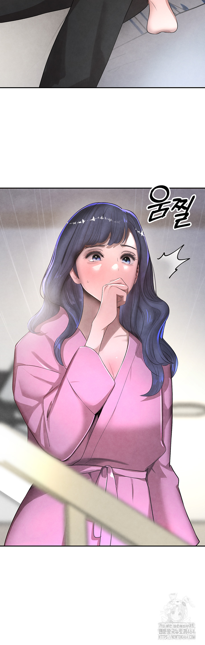 The Boss’s Daughter Raw Chapter 7 - Manhwa18.com