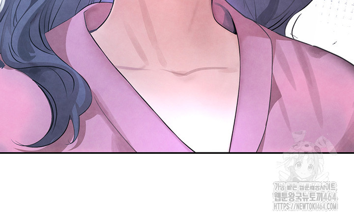 The Boss’s Daughter Raw Chapter 7 - Manhwa18.com