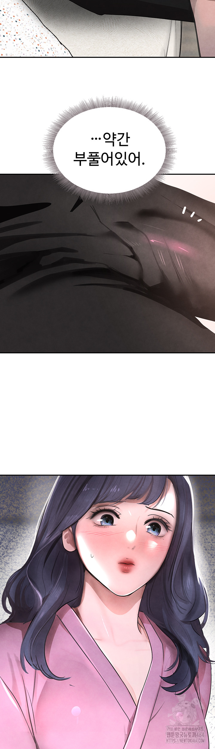 The Boss’s Daughter Raw Chapter 7 - Manhwa18.com