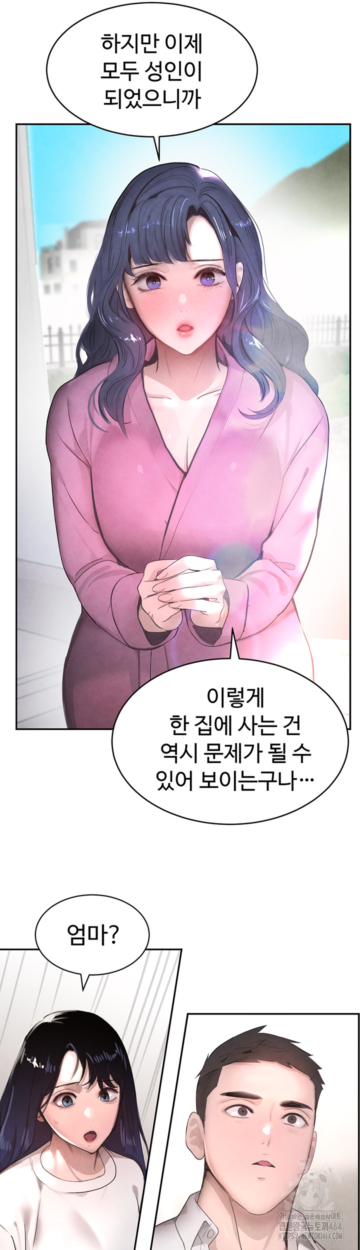 The Boss’s Daughter Raw Chapter 7 - Manhwa18.com