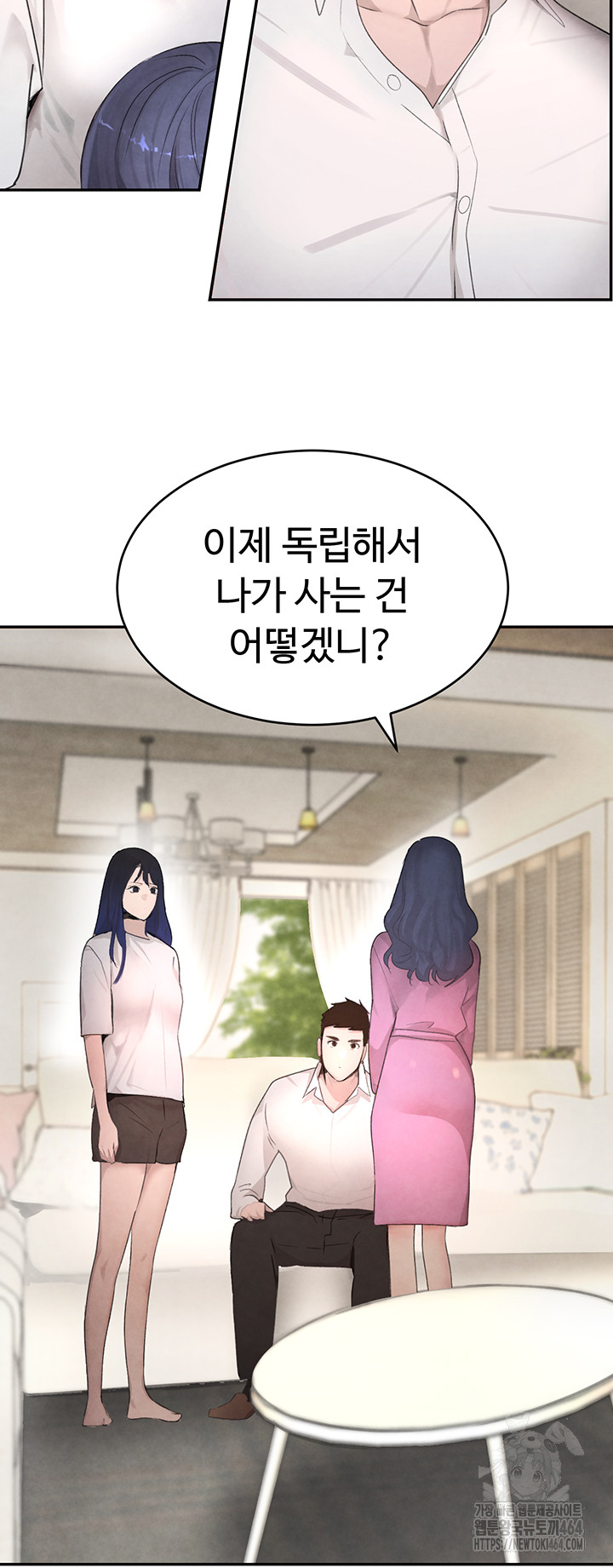 The Boss’s Daughter Raw Chapter 7 - Manhwa18.com