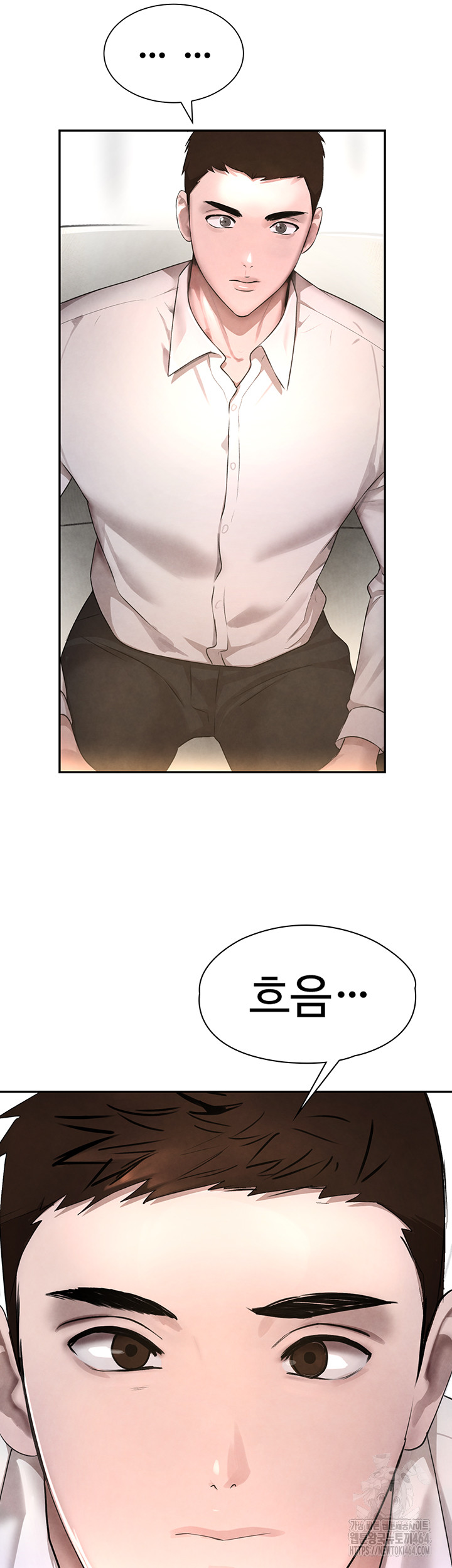 The Boss’s Daughter Raw Chapter 7 - Manhwa18.com