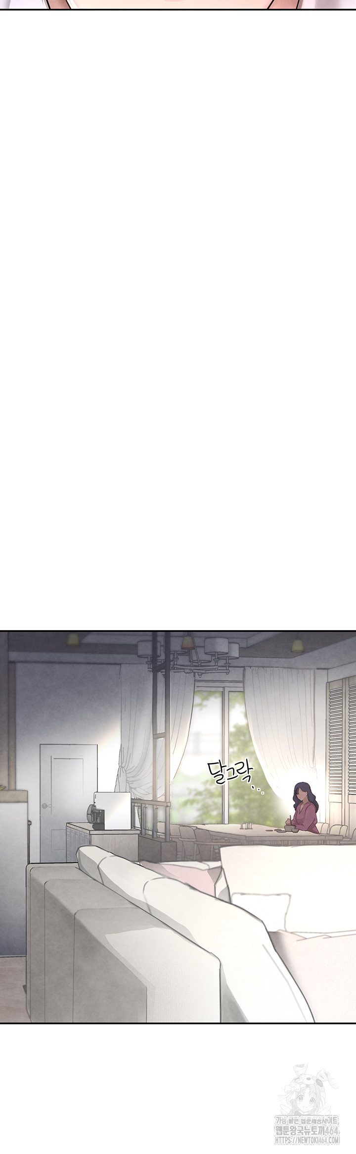 The Boss’s Daughter Raw Chapter 7 - Manhwa18.com