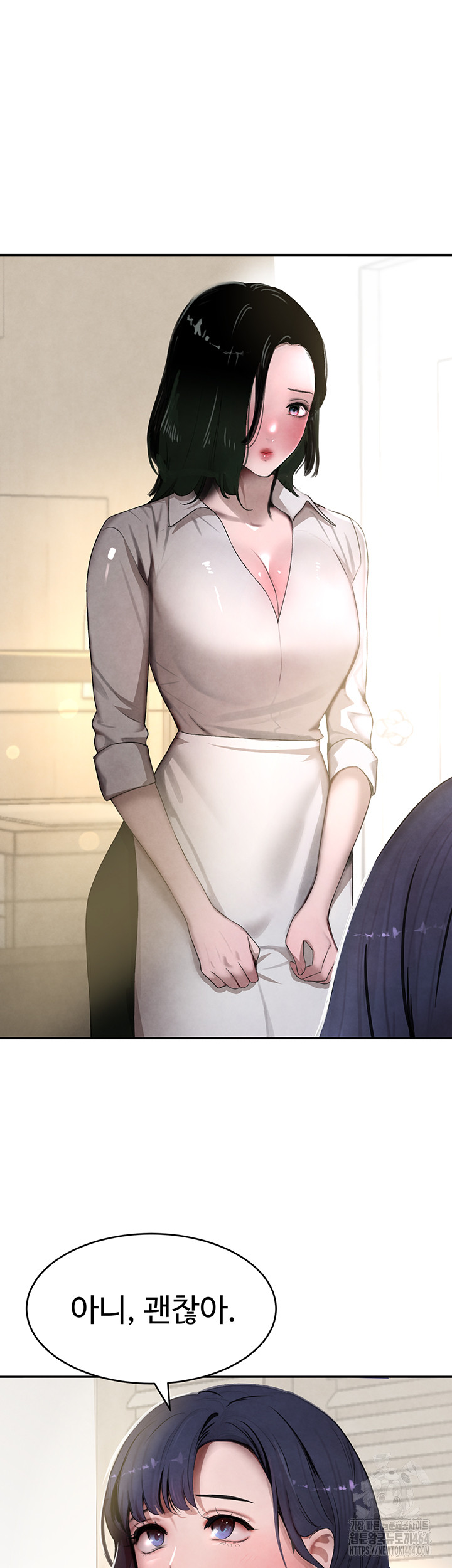 The Boss’s Daughter Raw Chapter 7 - Manhwa18.com