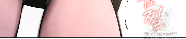 The Boss’s Daughter Raw Chapter 7 - Manhwa18.com