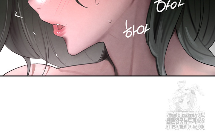 The Boss’s Daughter Raw Chapter 8 - Manhwa18.com