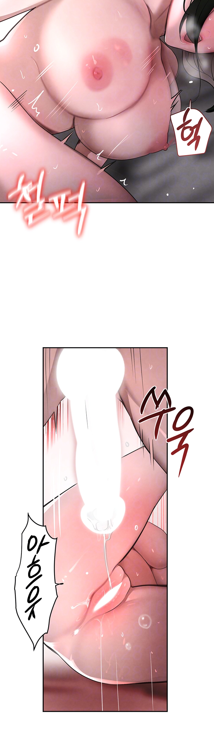 The Boss’s Daughter Raw Chapter 9 - Manhwa18.com