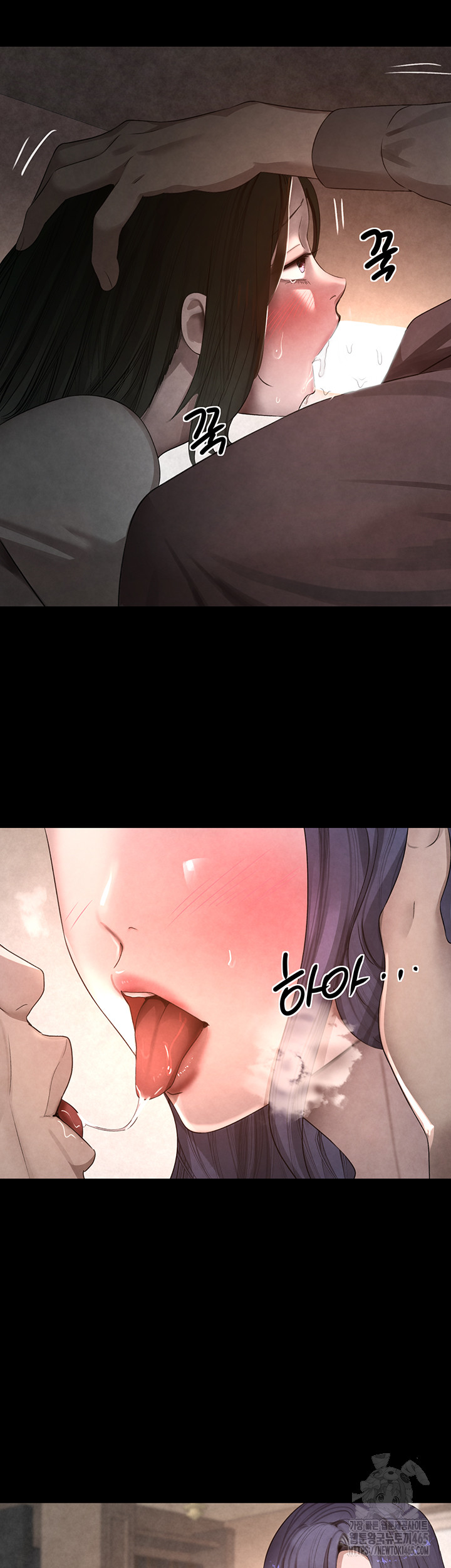 The Boss’s Daughter Raw Chapter 9 - Manhwa18.com