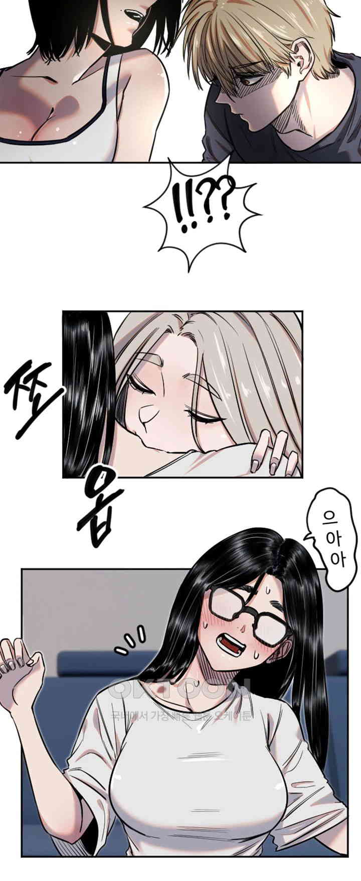 Manitto Raw Chapter 9 - Manhwa18.com