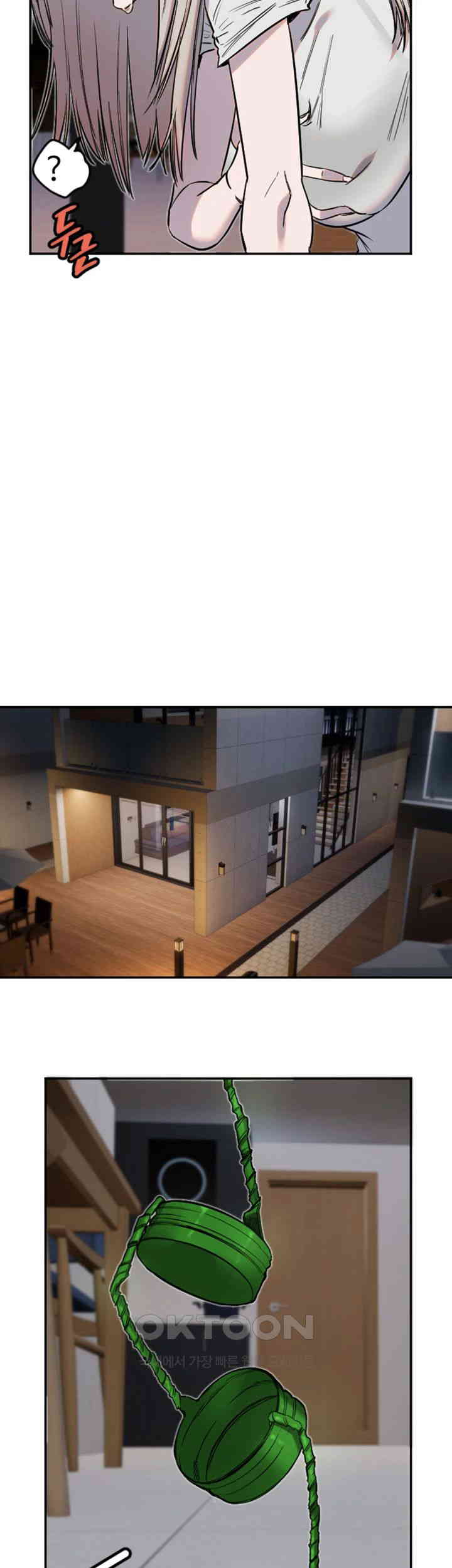 Manitto Raw Chapter 9 - Manhwa18.com