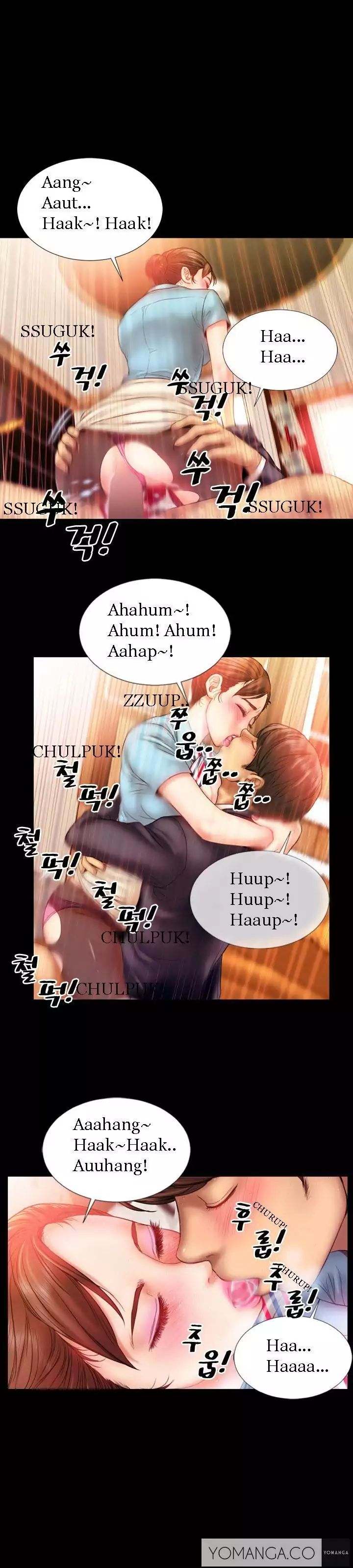 My Wives Chapter 1 - Manhwa18.com