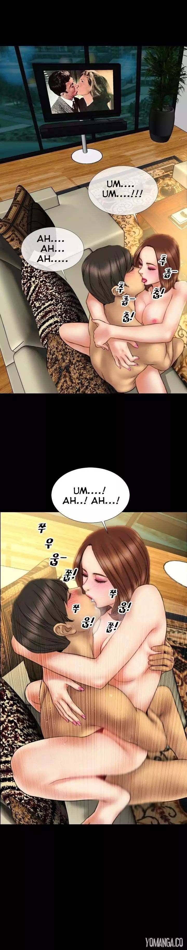 My Wives Chapter 17 - Manhwa18.com