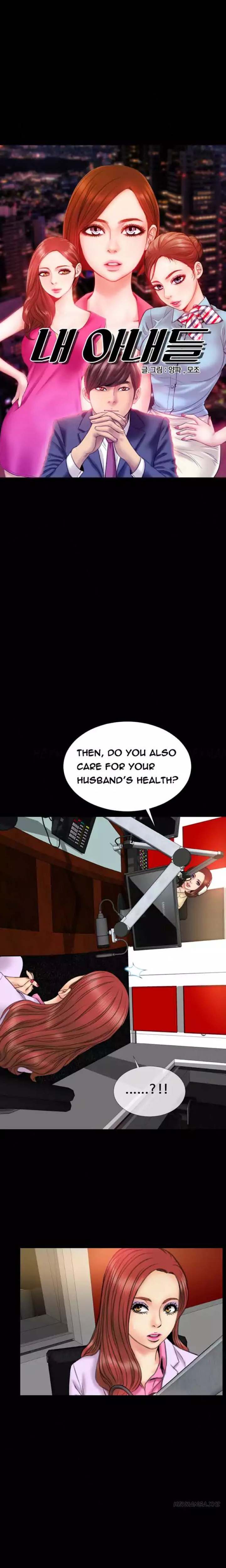 My Wives Chapter 22 - Manhwa18.com