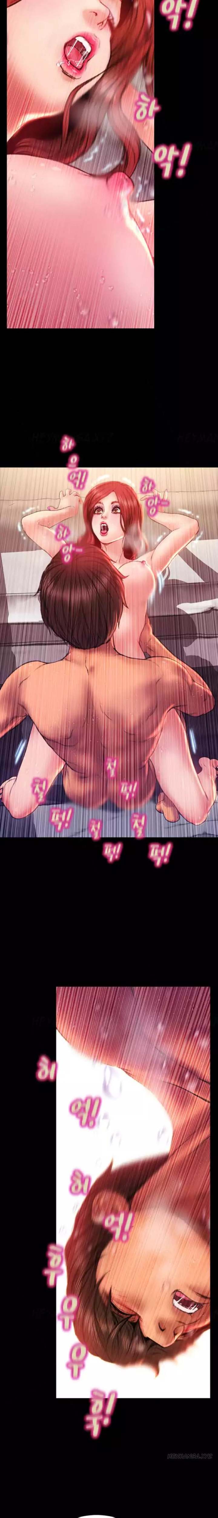 My Wives Chapter 38 - Manhwa18.com