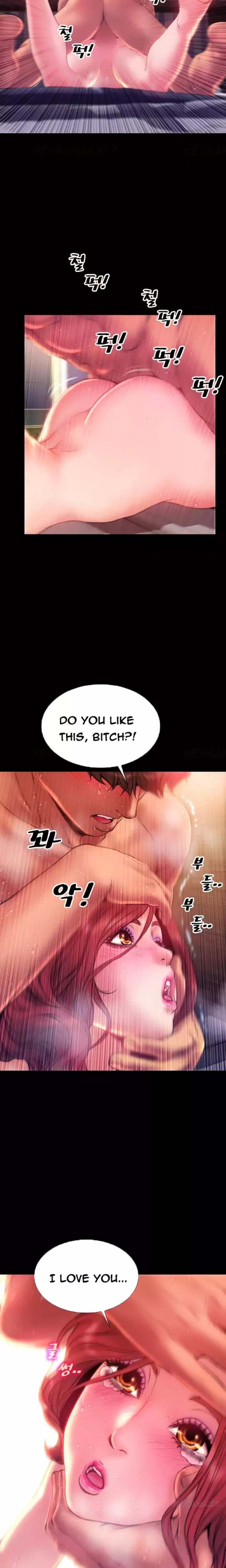 My Wives Chapter 38 - Manhwa18.com