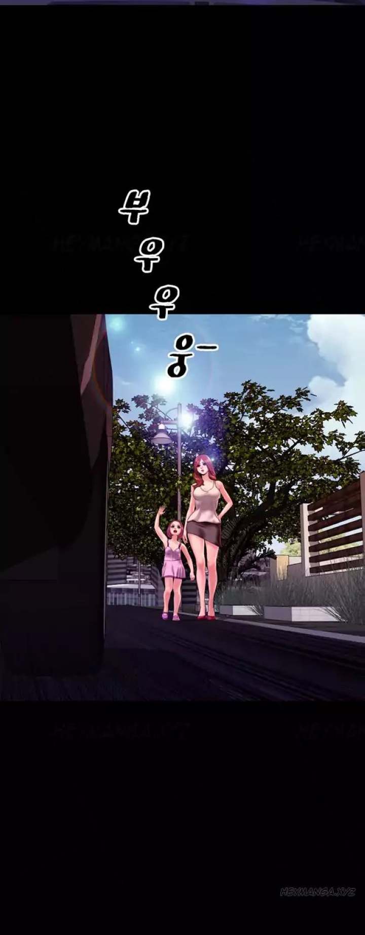 My Wives Chapter 38 - Manhwa18.com