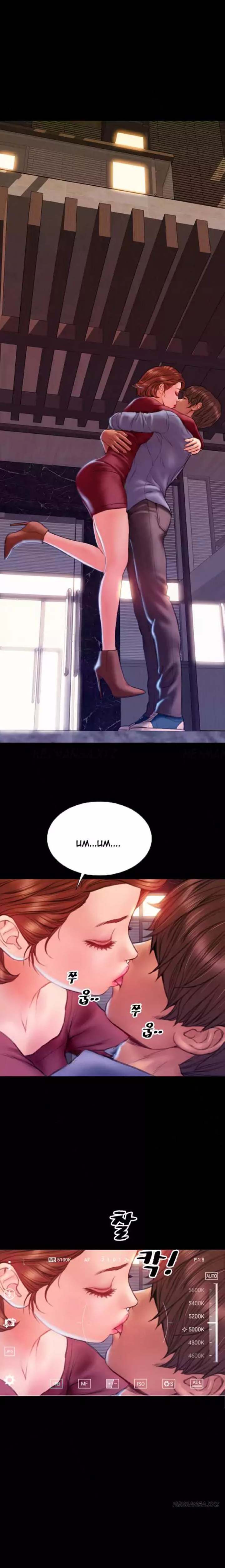 My Wives Chapter 39 - Manhwa18.com