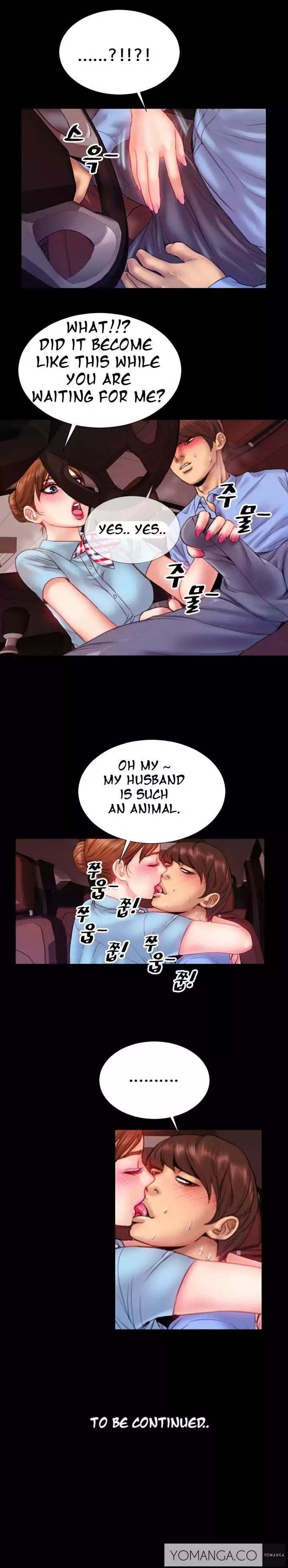 My Wives Chapter 4 - Manhwa18.com