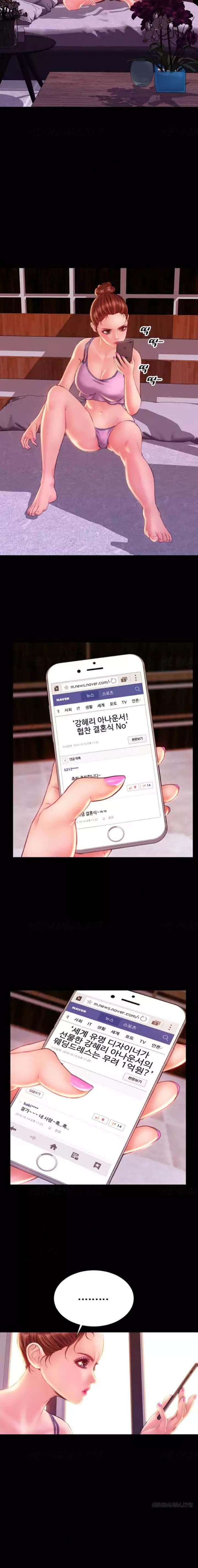 My Wives Chapter 40 - Manhwa18.com