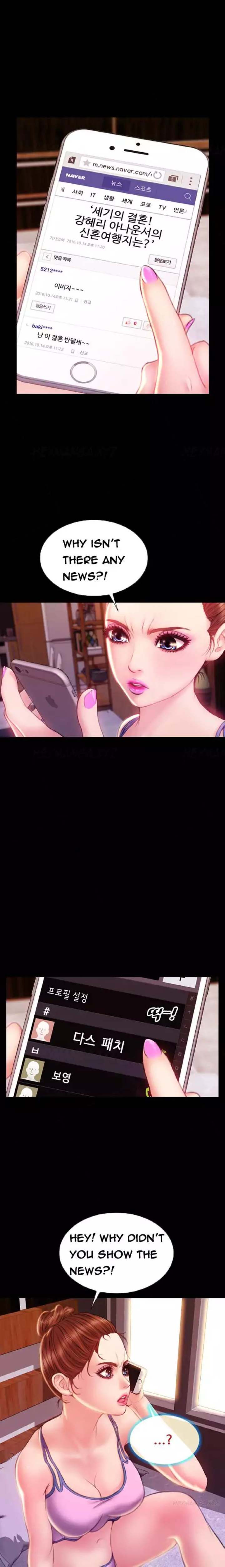 My Wives Chapter 40 - Manhwa18.com