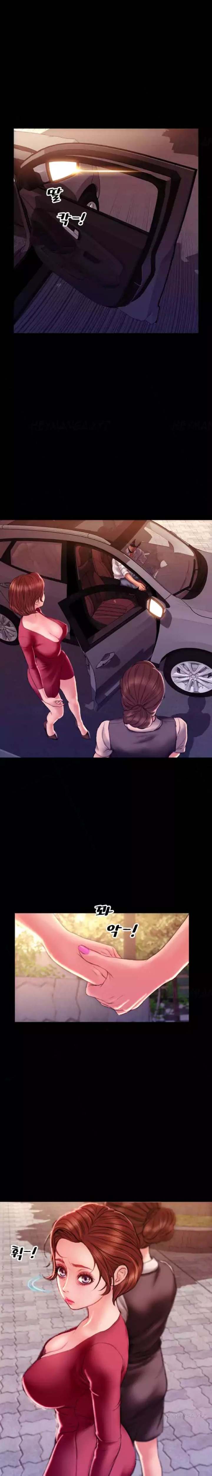 My Wives Chapter 43 - Manhwa18.com