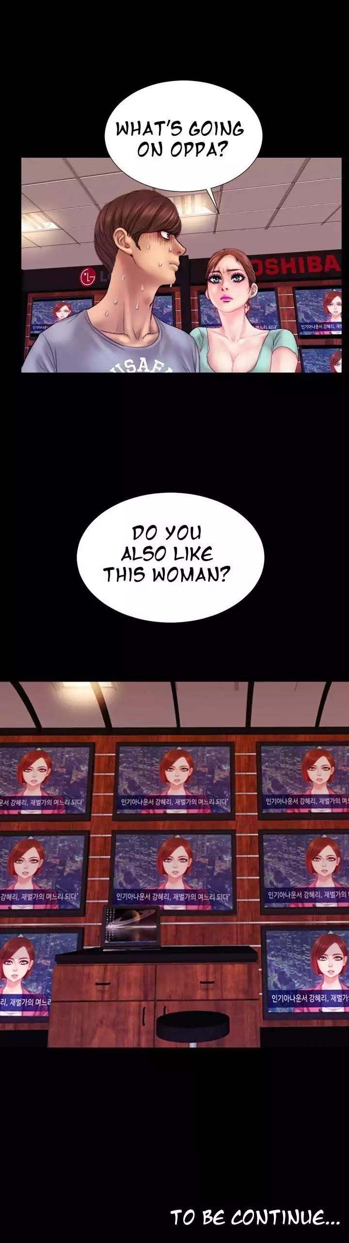 My Wives Chapter 5 - Manhwa18.com