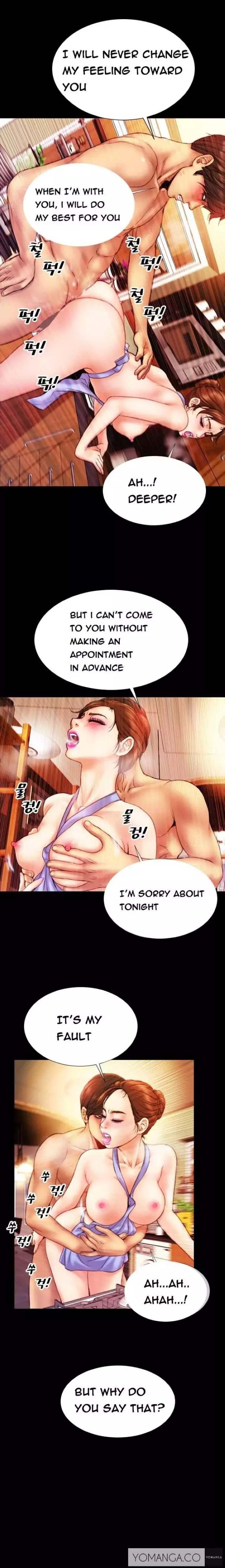 My Wives Chapter 9 - Manhwa18.com