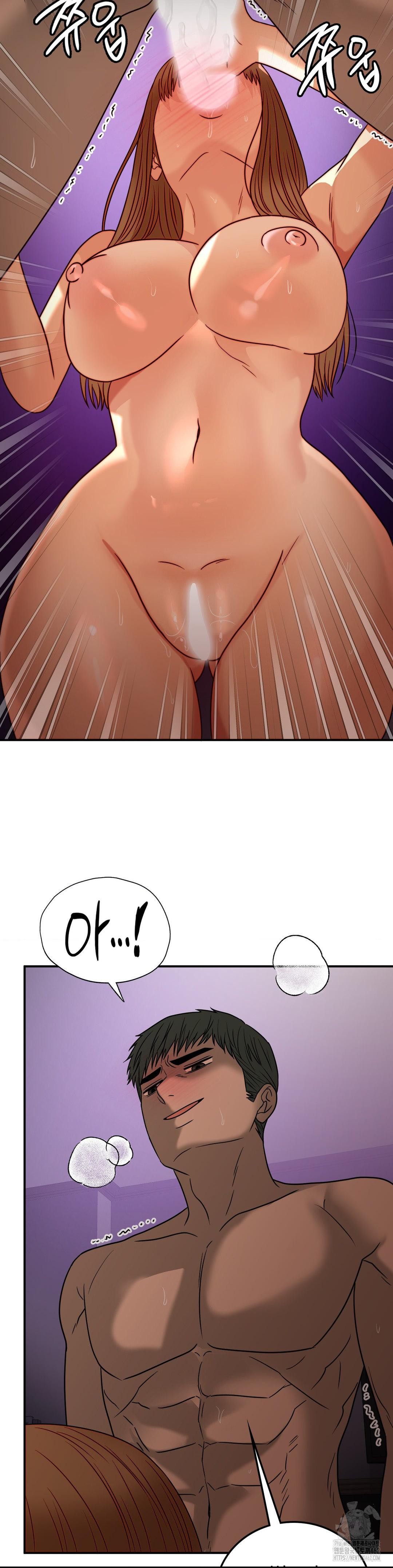 Stepmother’s Past Raw Chapter 34 - Manhwa18.com