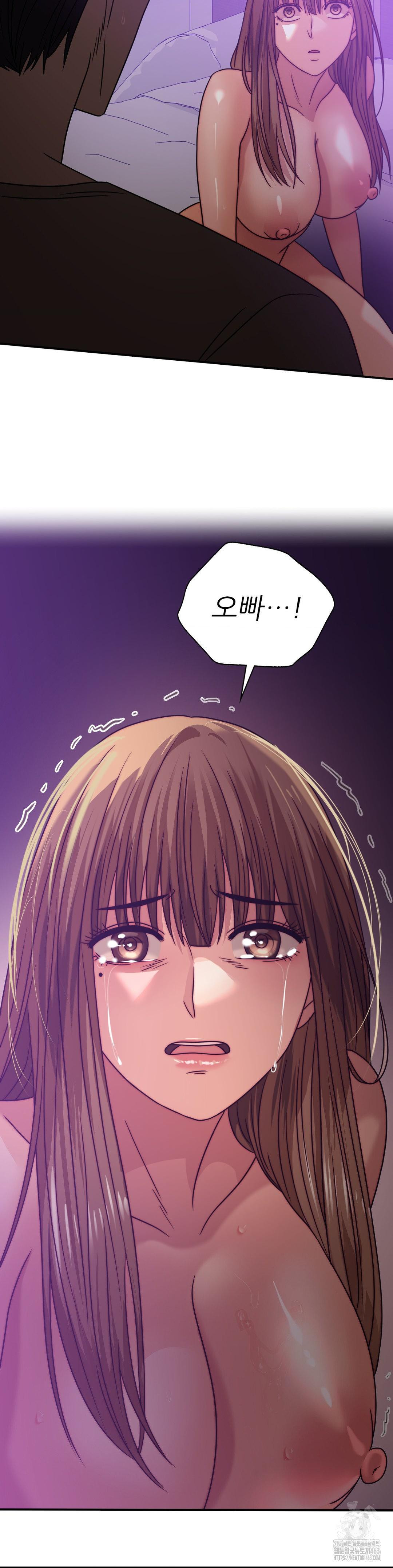 Stepmother’s Past Raw Chapter 35 - Manhwa18.com