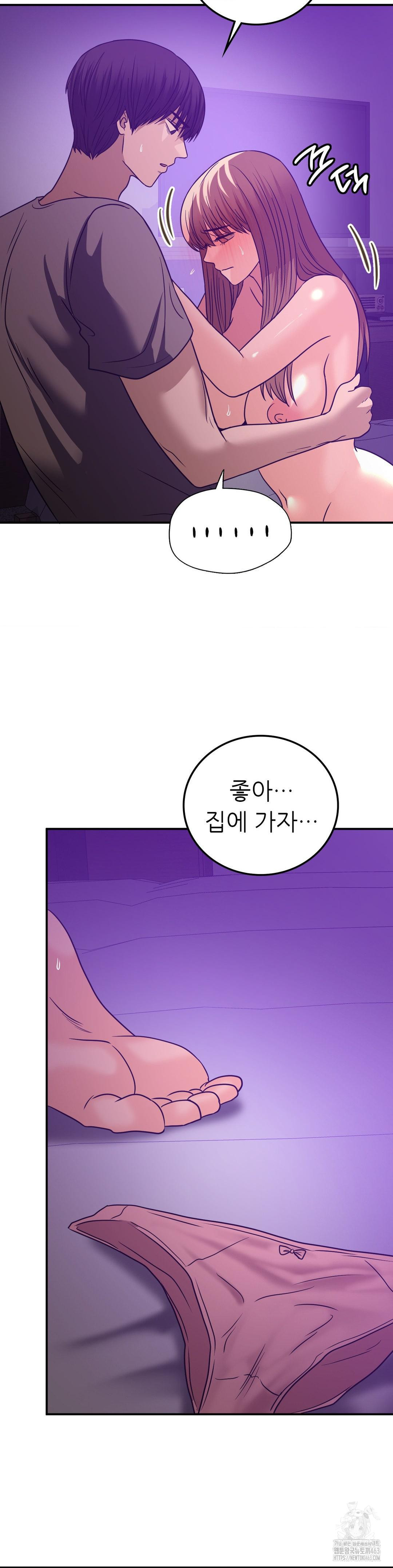 Stepmother’s Past Raw Chapter 35 - Manhwa18.com