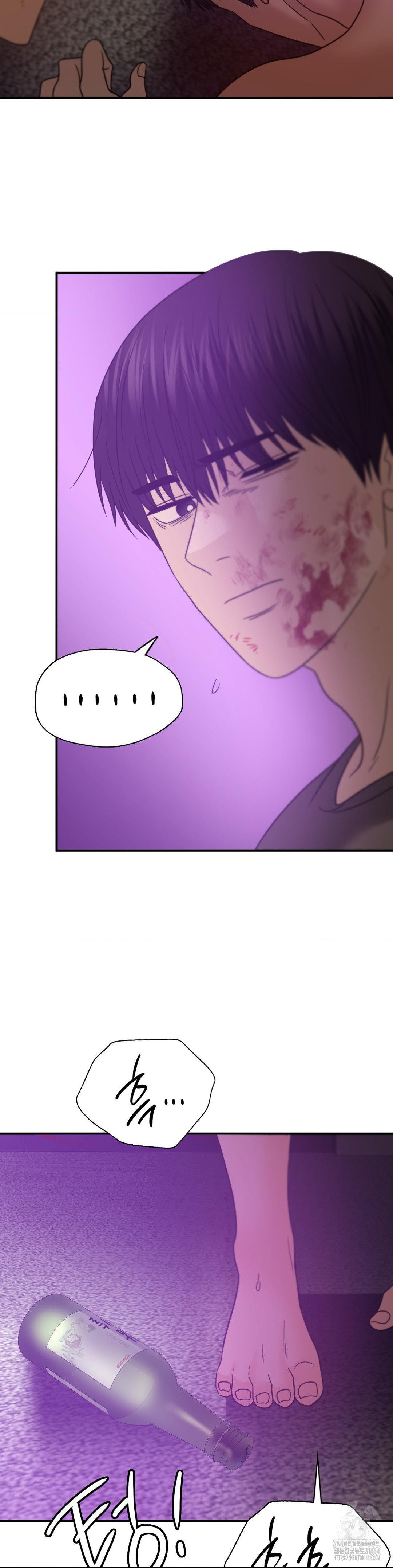 Stepmother’s Past Raw Chapter 36 - Manhwa18.com