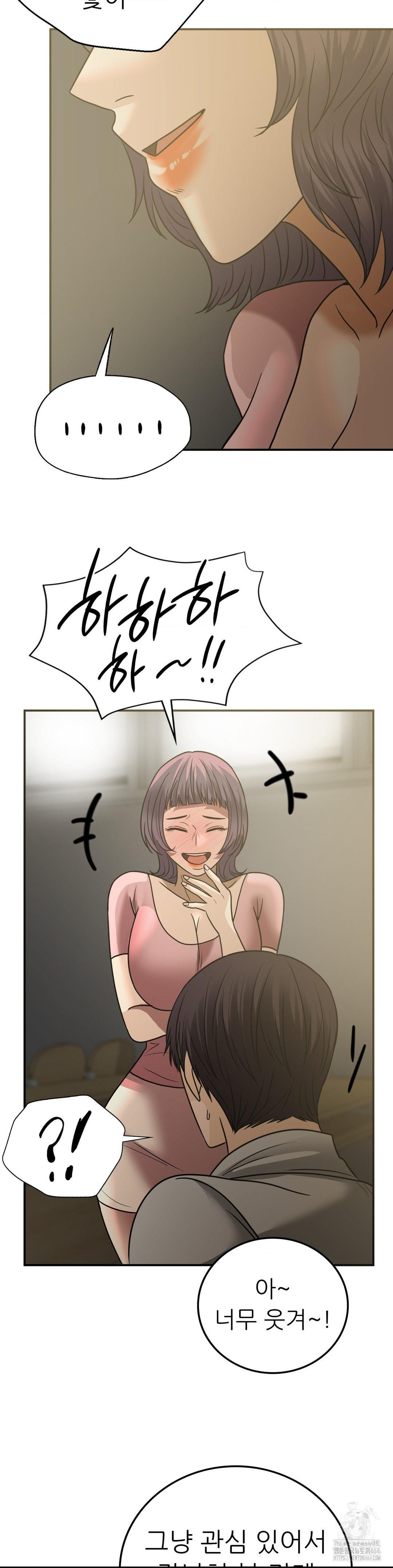 Stepmother’s Past Raw Chapter 38 - Manhwa18.com