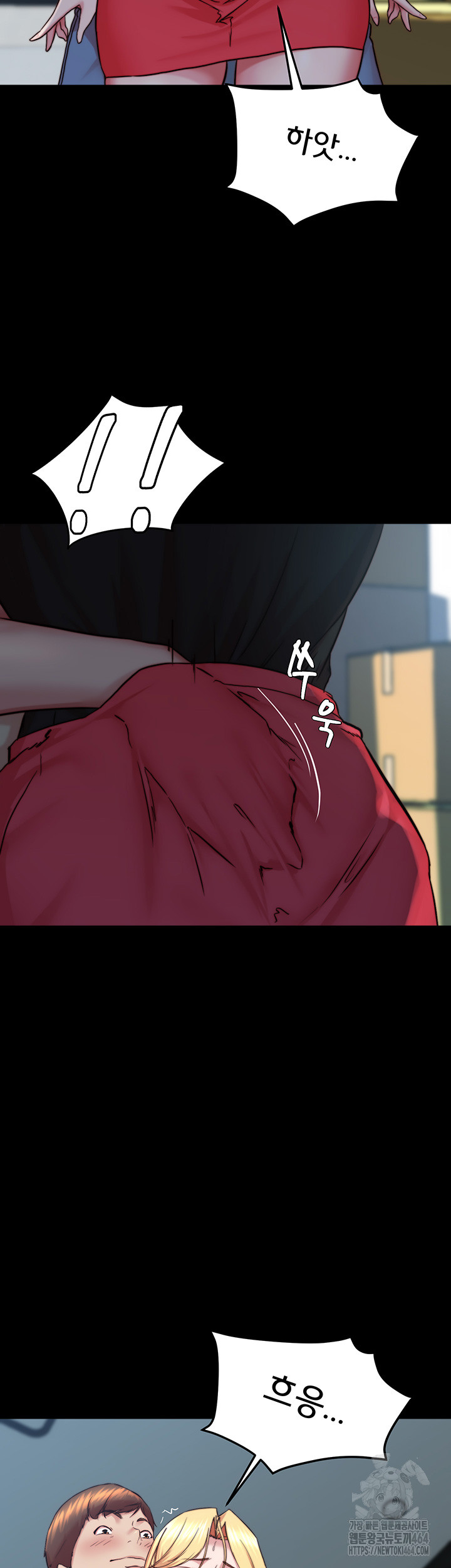 Panty Note Raw Chapter 199 - Manhwa18.com