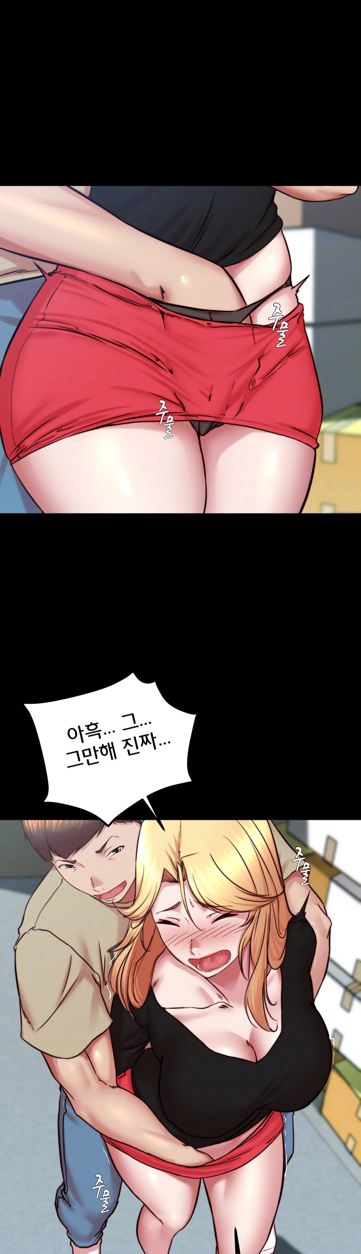 Panty Note Raw Chapter 199 - Manhwa18.com