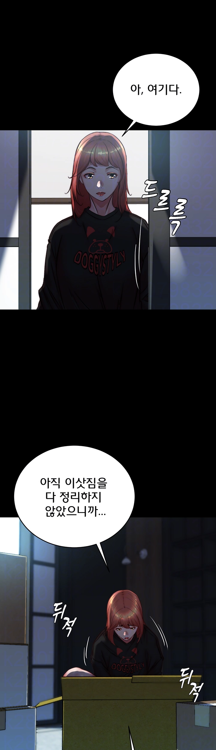 Panty Note Raw Chapter 200 - Manhwa18.com