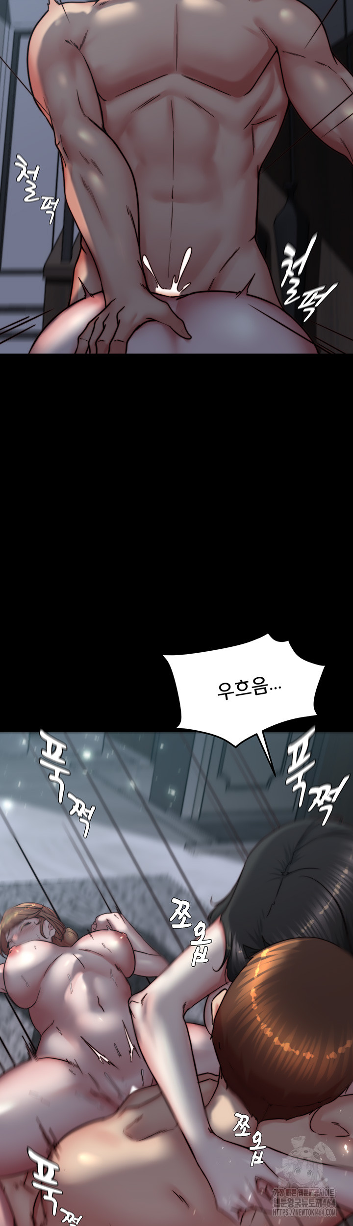 Panty Note Raw Chapter 200 - Manhwa18.com