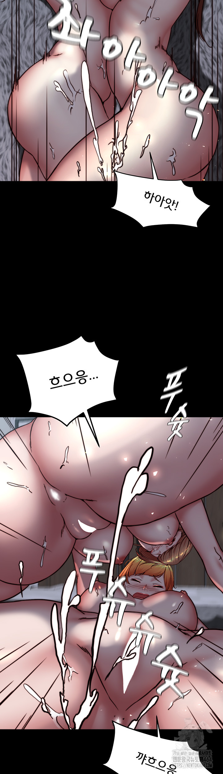 Panty Note Raw Chapter 200 - Manhwa18.com