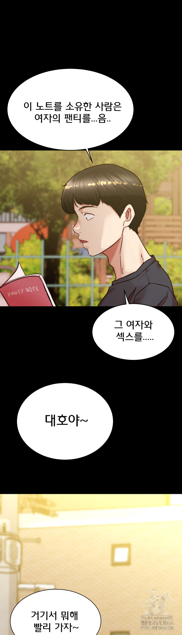 Panty Note Raw Chapter 201 - Manhwa18.com