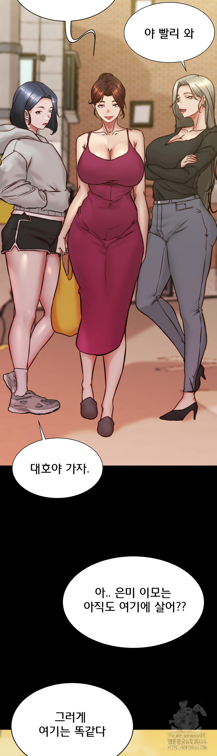 Panty Note Raw Chapter 201 - Manhwa18.com