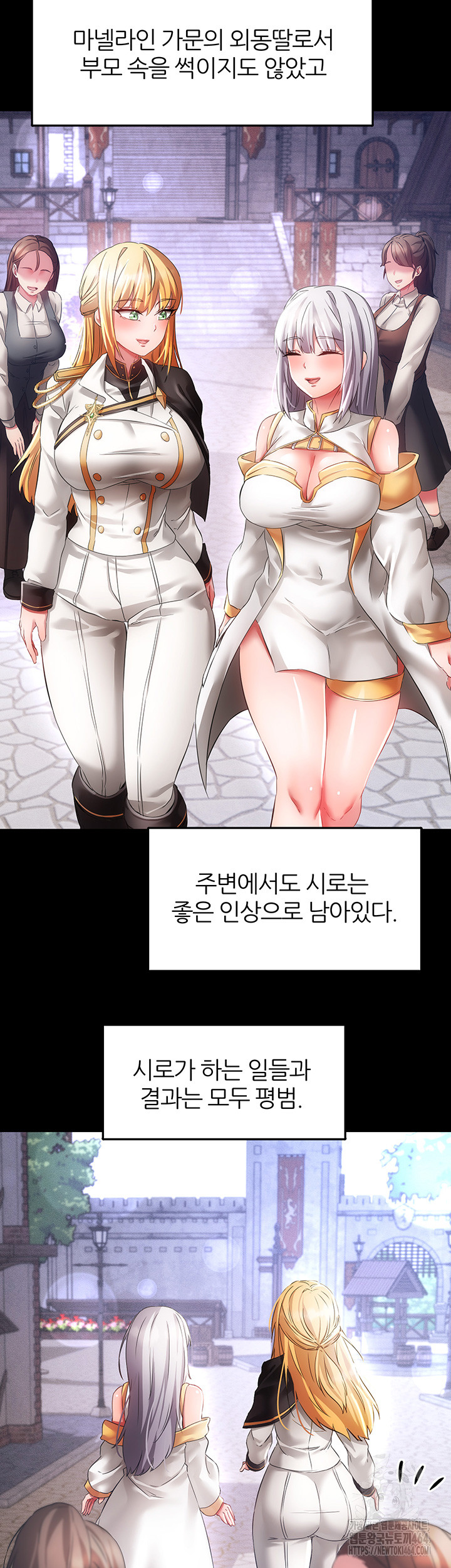 Taming Females to Rise in Status Raw Chapter 12 - Manhwa18.com